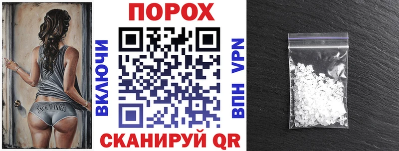 купить наркоту  Магнитогорск  АМФЕТАМИН Розовый 