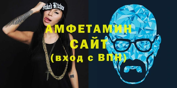 дмт Новокубанск