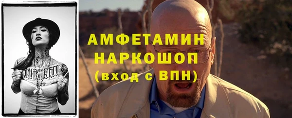 ПСИЛОЦИБИНОВЫЕ ГРИБЫ Нягань