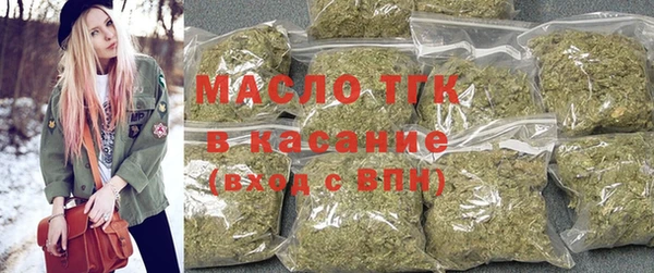 марихуана Няндома
