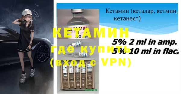 ПСИЛОЦИБИНОВЫЕ ГРИБЫ Нягань