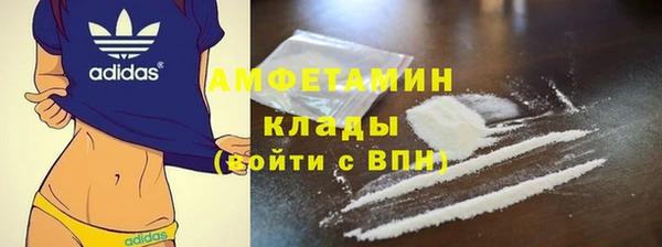 МДПВ Новодвинск