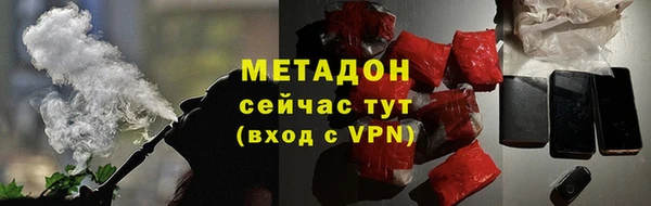 МДПВ Новодвинск