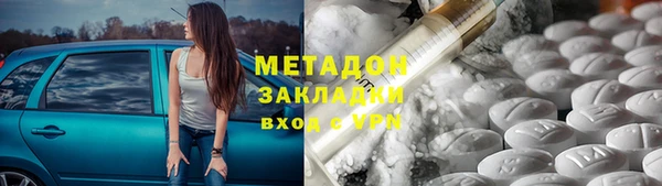 ПСИЛОЦИБИНОВЫЕ ГРИБЫ Нягань
