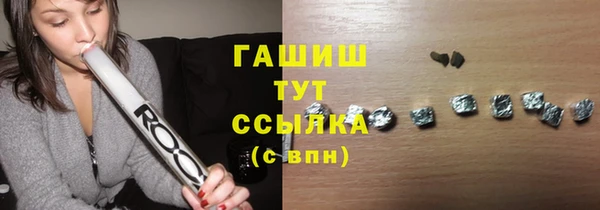 марихуана Няндома