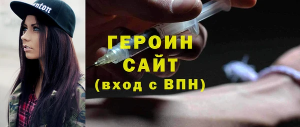 ПСИЛОЦИБИНОВЫЕ ГРИБЫ Нягань