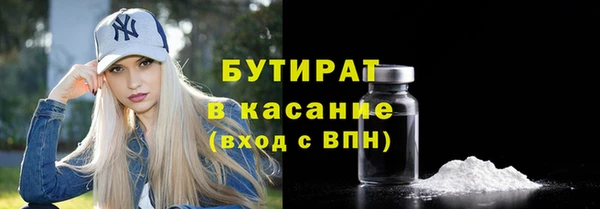 ПСИЛОЦИБИНОВЫЕ ГРИБЫ Нягань