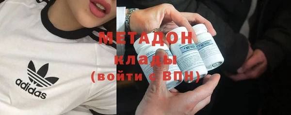 ПСИЛОЦИБИНОВЫЕ ГРИБЫ Нягань