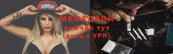 ПСИЛОЦИБИНОВЫЕ ГРИБЫ Нягань