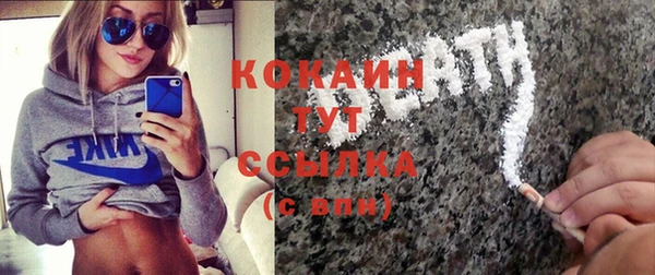 ПСИЛОЦИБИНОВЫЕ ГРИБЫ Нягань