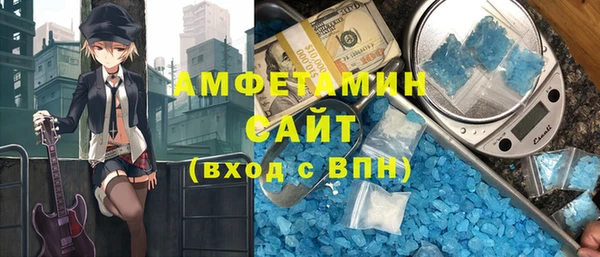 дмт Новокубанск