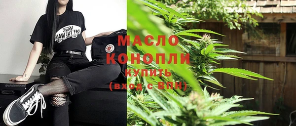 ПСИЛОЦИБИНОВЫЕ ГРИБЫ Нягань