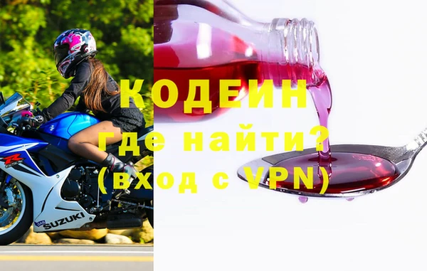 МДПВ Новодвинск