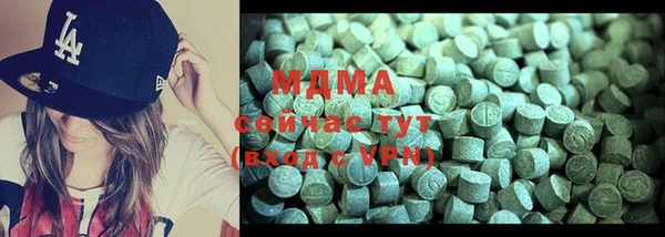 марихуана Няндома