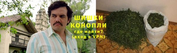 марихуана Няндома