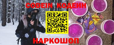 ALPHA PVP Донской