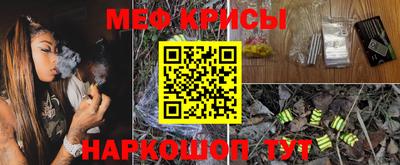 ALPHA PVP Донской