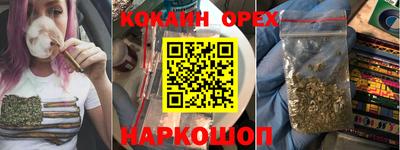 ALPHA PVP Донской