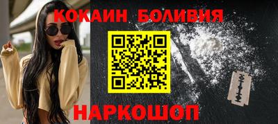 мефедрон Дубна