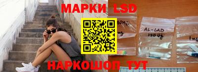мефедрон Дубна
