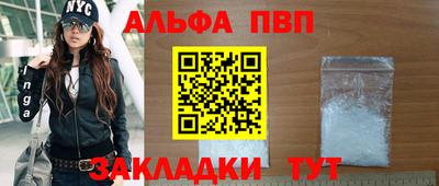 мефедрон Дубна