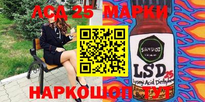 мефедрон Дубна
