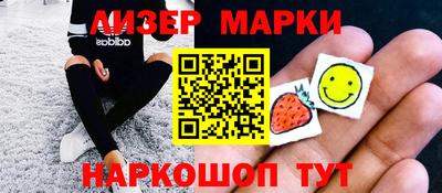 ALPHA PVP Донской