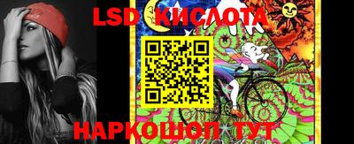 ALPHA PVP Донской