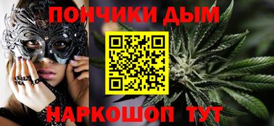 MDMA Ростов Великий