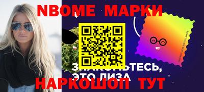 ALPHA PVP Донской