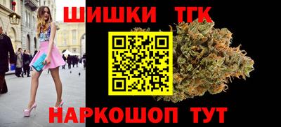 эйфоретик Донецк