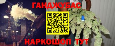 мефедрон Дубна
