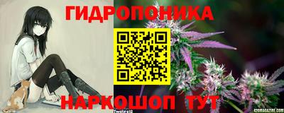 мефедрон Дубна