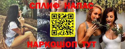 ALPHA PVP Донской