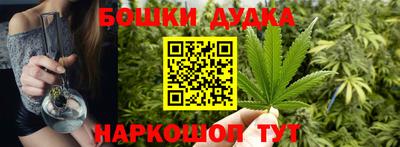 ALPHA PVP Донской