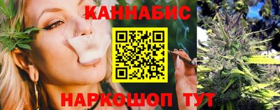 ALPHA PVP Донской