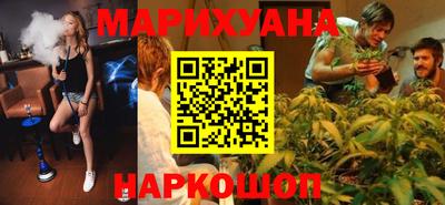 эйфоретик Донецк