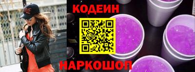 мефедрон Дубна