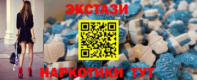 мефедрон Дубна