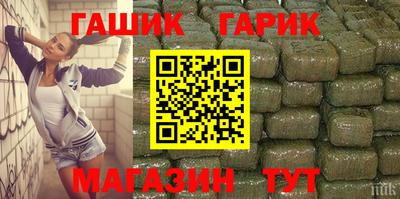мефедрон Дубна