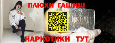 эйфоретик Донецк