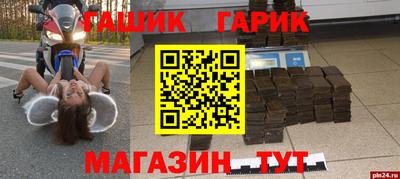 мефедрон Дубна