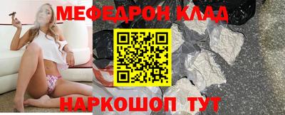 гидропоника Ростов-на-Дону