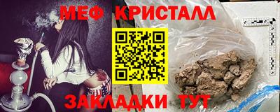 ALPHA PVP Донской