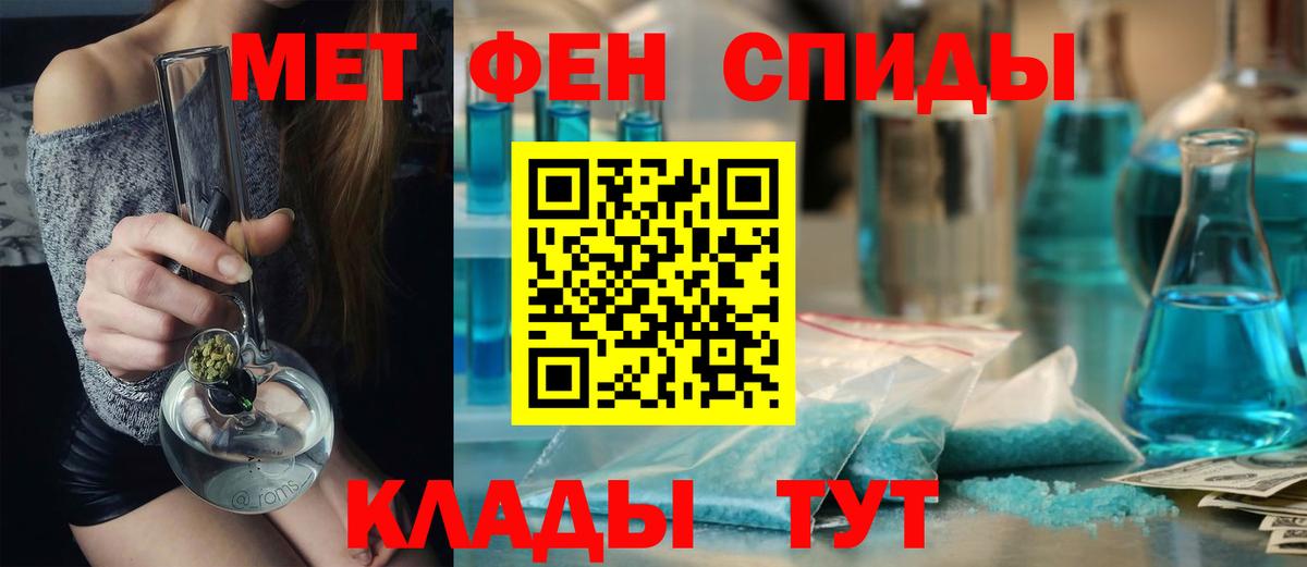 APVP Магнитогорск