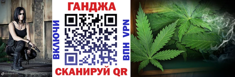 hydra вход  Магнитогорск  Бошки марихуана Bruce Banner 